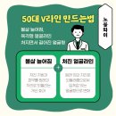 노블와이성형외과의원
