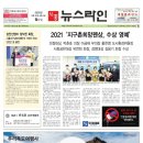 성심관광여행사 네이버블로그
