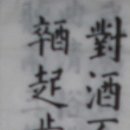 서제경로당 이미지
