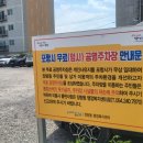 화신오토로드