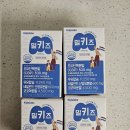 밀키즈 팝니다~~(예약중) 이미지