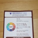 디자인앱솔