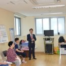 하나타운경로당 이미지