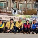 인의농장 이미지