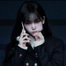 요이땅
