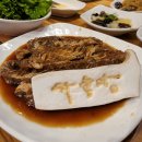 완산-156 이미지