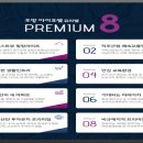 남구미어린이집 이미지