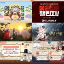 처음만든게임회사 이미지