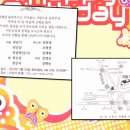 유농푸드 이미지