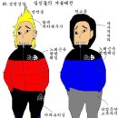 덴마크 수지녀 8탄 - 태연녀, 현영녀, 아이유녀, 서우녀에 이은 레알 나쁜냔 ㅎ 이미지