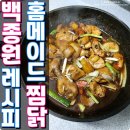달아유 이미지