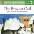 다나아 동물병원 이미지