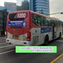 쌍용아파트 중산마을입구 이미지