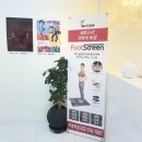 부평레푸스 | 부평 각질관리 ‘레푸스’ 부평 발 각질관리 솔직후기