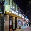 48번가막창