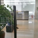 김영중의원 이미지