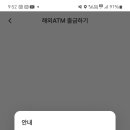 씨스테이 호스텔 이미지