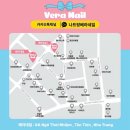 베라짐(VERA GYM) | [나트랑] 시내 네일샵추천 ‘베라네일’ 아트무제한 패디후기