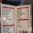 대치동독도골뱅이 | [대치동] 옛날 치킨이 생각난다면 은마상가 터줏대감 마미치킨