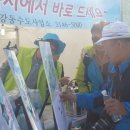 강동수도사업소 네이버블로그