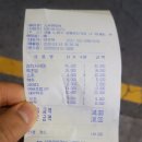 스시앤모어 이미지