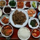 코다리찜&부대찌개 네이버블로그