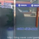 개미직업소개소 이미지
