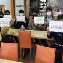 창녕식당 이미지