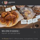 해피스윗 이미지