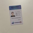 정리수납전문가(2급) 취득 과정 이미지