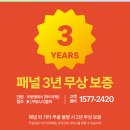 HiSenSe(하이센스) 이미지