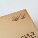드림홀릭컴퍼니 이미지