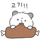 명일오겹살