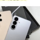 이 색에 이 케이스 ㄱㅊ겠지? 이미지