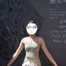 모른골지 | [제품후기]부디무드라 키큰요기니 사이즈 + 브라패드 추천