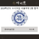 아티젠2미술학원 이미지