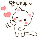 김태연국민동태탕·찜 이미지