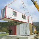 네모하우스 이미지