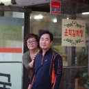 운학감자탕 이미지