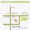 월산미술관 티스토리