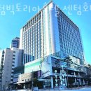 호텔센텀 이미지