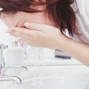 우아한의원 이미지