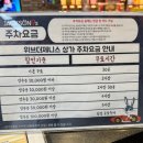 성인오락실 | [잭슨나인스 일산] 무제한 오락실 게임 다양한 놀이시설 무료 일산 키즈카페 평일 방문 후기