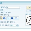 동그라미영어