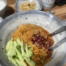 본토식당