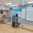 부산 태진 노래방기기,금영 노래방기기 장기곡,신곡,최신곡, 업데이트,업그레이드