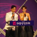 <2023 제 59회 대종상 영화제>귀빈 초청받고 다녀온 후기! 여우주연상 김서형, 남우주연상 이병헌