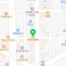 세븐일레븐 구미형곡동로점 이미지