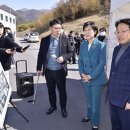 용연정수장 한성일보