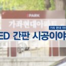 사인몰 이미지